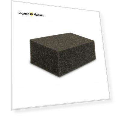 Подложка для валяния "Gamma" FNP-001, 15x10 см, для фильцевания (фелтинга)