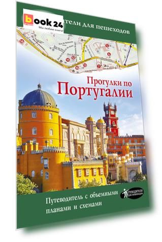 Код номенклатуры: ASE000000000836794