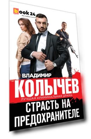 Код номенклатуры: ITD000000001239223