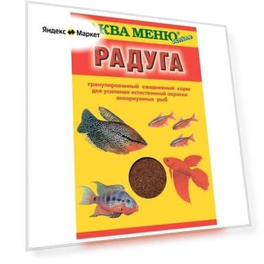 Корм сухой Аква Меню радуга для усиления естественной окраски рыб (35 г)
