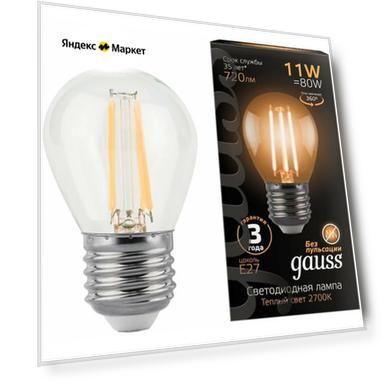 Gauss Лампочка Gauss Filament Е27 Шар 11Вт 810лм 2700К LED