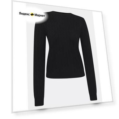 Пол: female, Цвет: черный, Размер: S/42/M/44/XS/42-44