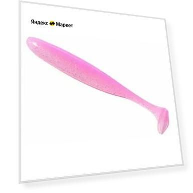 Силиконовая приманка Keitech Easy Shiner 3 EA08 Bubblegum shiner