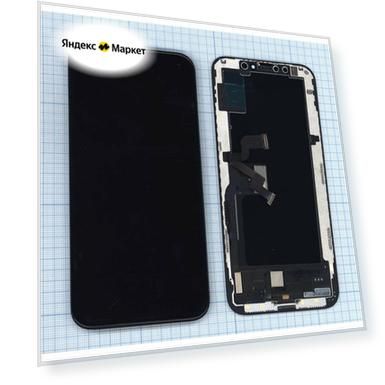 Дисплей (экран) в сборе с тачскрином для iPhone XS (OLED) черный / 2436x1125