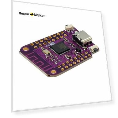 Контроллер WeMos ESP32 S2 Mini V1.0 (ESP32-S2FN4R2 + 4MB Flash / USB Type-C)