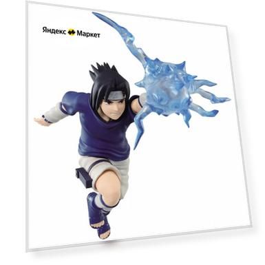 Фигурка Banpresto "Naruto Effectreme Uchiha Саске", 12см, коллекционная, пластик