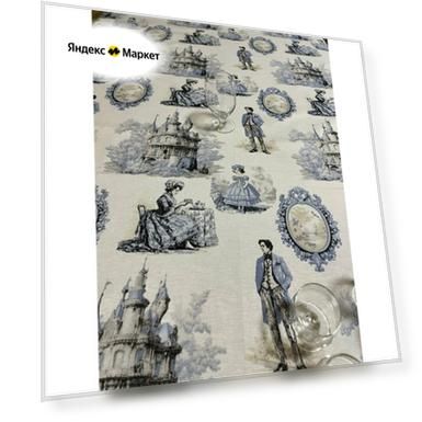 Цвет: белый/голубой, голубая, Разрешение: 110x150