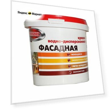 Краска ВД эммикс для нар/работ моющаяся RAL 5015 Небесно-голубой (вед 4,5 л/6,3 кг)