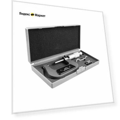 Микрометр механический 25-50 мм. 0,01 мм. VertexTools в кейсе
