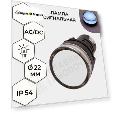 Цвет: белый