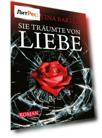 Sie tr?umte von Liebe