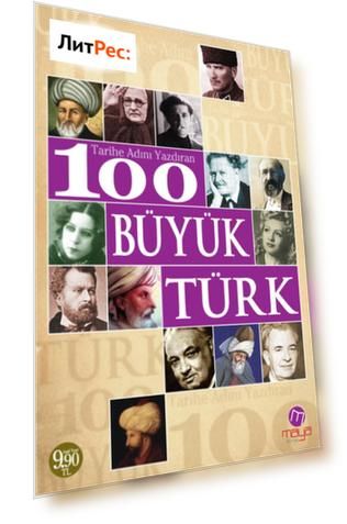 100 b?y?k T?rk