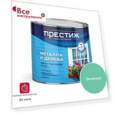 Эмаль ПРЕСТИЖ ПФ-115 21429