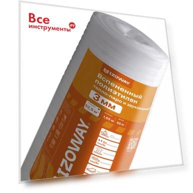 Подложка Izoway 2406
