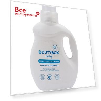 Эко гель для стирки DUTYBOX PREMIUM db-5118