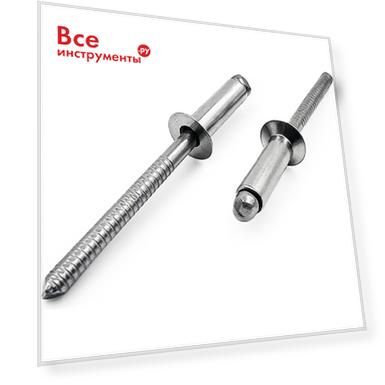 Заклепка вытяжная KREPFIELD 15984ЗАКЛЕПКА4,8Х10А2-20