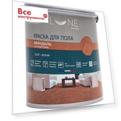 Краска для пола Lune Coloree 40987