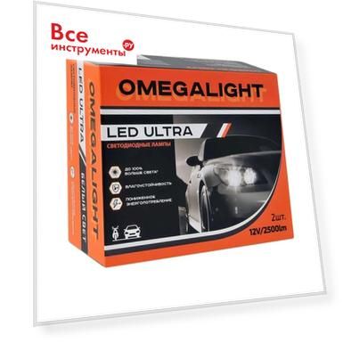 Комплект ламп Clearlight OLLEDH11UL-2