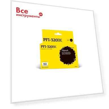 Картридж для Canon imagePROGRAF TM-200 205 300 305 T2 IC-CPFI-320BK