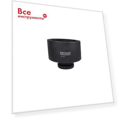 Ударная головка Forcekraft FK-46562