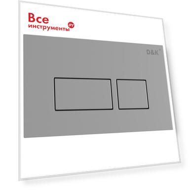 Клавиша смыва D&K Berlin DB1439001