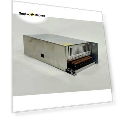 Преобразователь напряжения (инвертор) 220-12V 70А 840W (КОД:6645.-01)