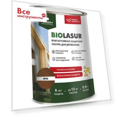 Лессирующий защитно-декоративный пропитка PROSEPT BIO LASUR 038-09