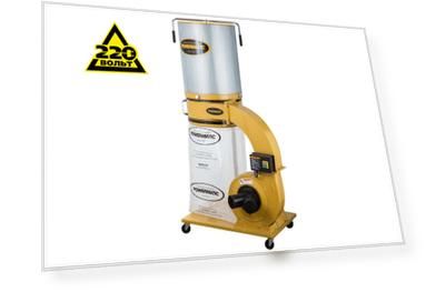 Стружкоотсос Powermatic Pm1300ck-m