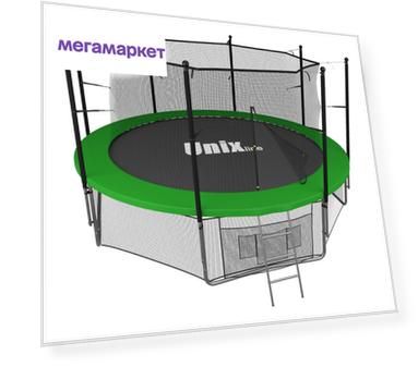 Батут Unix Line Inside с сеткой и лестницей 427 см, green