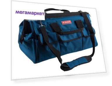 Сумка для инструмента Зубр 38645-21