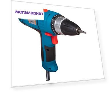 Сетевой шуруповерт Sturm! ID2145P