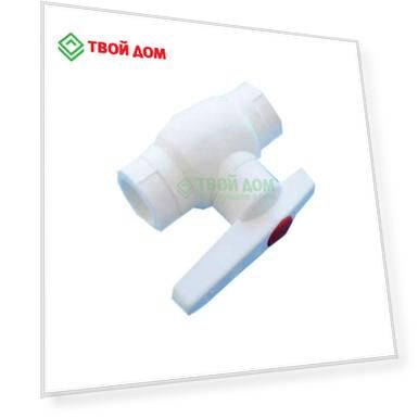 Кран Sanmix PPR-C c латунным шаром 20 AT- BV101