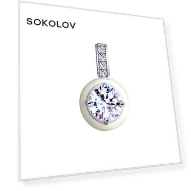 Вес: 1.5, Вставка: Фианит (5), Эмаль (1), Для кого: Для женщин, Цвет вставки: Бесцветный, Форма вставки: Круг