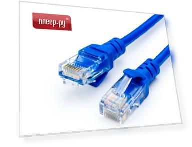 Сетевой кабель ATcom RJ45 CAT-5e UTP 0.5m Blue АТ4961