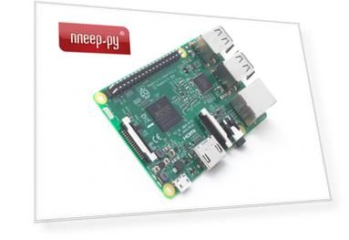 Мини ПК Raspberry Pi 3 Model B