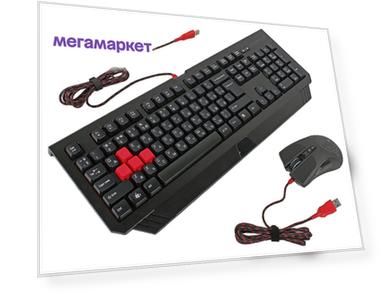 Комплект клавиатура и мышь A4Tech Bloody Q1500/B1500 Q110+Q9