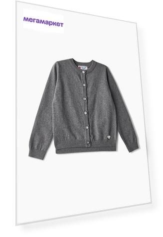Кардиган для девочки Button Blue, цв.серый, р-р 164
