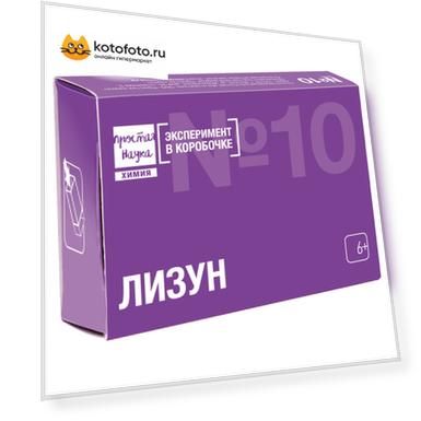 Набор для опытов и экспериментов Эксперимент в коробочке. Лизун, ПРОСТАЯ НАУКА, exbox-0310