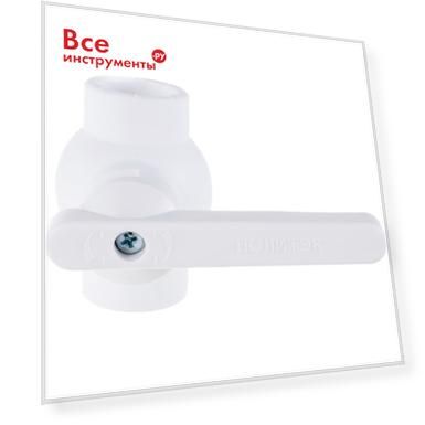 Шаровой кран ПП d=25