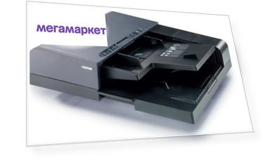 Автоподатчик бумаги KyoceraKyocera DP-7110