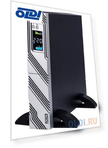 Smart King RT SRT-2000A LCD 2000VA