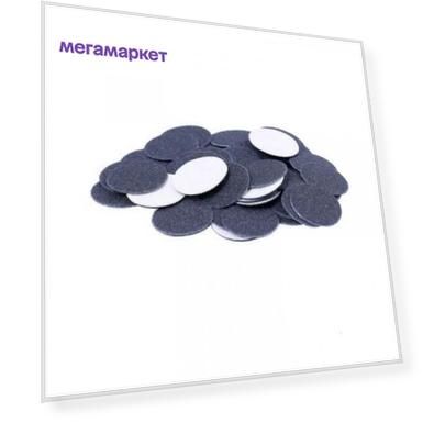 Сменные файлы STALEKS, Pododisk, размер XS, 240 грит