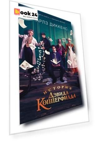 Код номенклатуры: ASE000000000850563