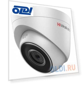 oldicode: 01209798, Размер: 4 мм, 2 мм