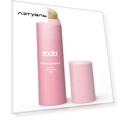 SODA MELTING FOUNDATION STICK #smoothoperator Тональная основа в стике.