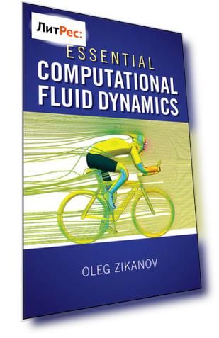 Essential Computational Fluid Dynamics