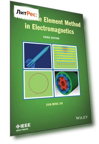 The Finite Element Method in Electromagnetics