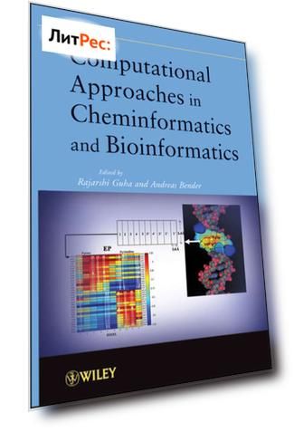 Computational Approaches in Cheminformatics and Bioinformatics