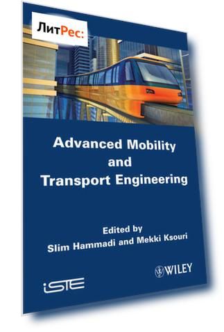 Advanced Mobility and Transport Engineering
