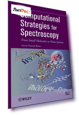 Computational Strategies for Spectroscopy. from Small Molecules to Nano Systems